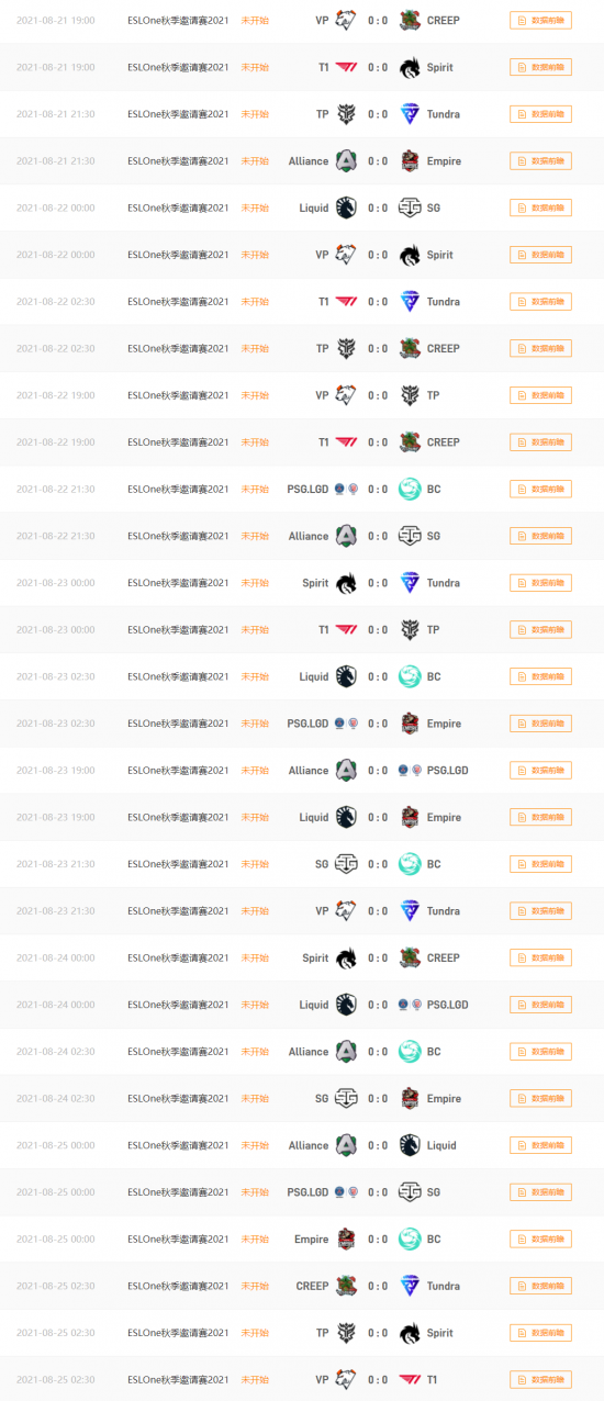 绝地求生总监揭示外挂问题与中国的关系