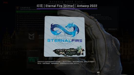 江苏省电竞联赛推进会成功召开 引领城市电竞新潮流